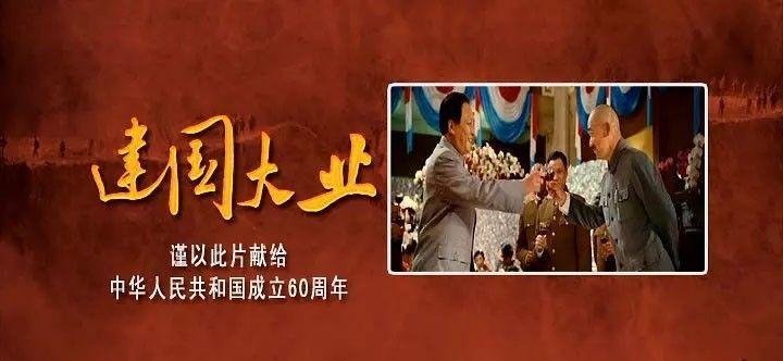 为什么彩礼和嫁妆在古代是对等的？