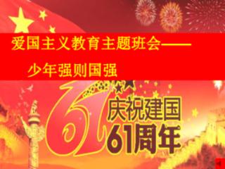 医生医院体检血液问题,明白的进来看看谢谢了,男31岁,图一是一月前体检结果,图二是一月后复查情况!有问必答平台-全网最强问答网站