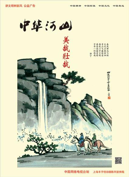 tcl智能电视可以连接无线网络吗