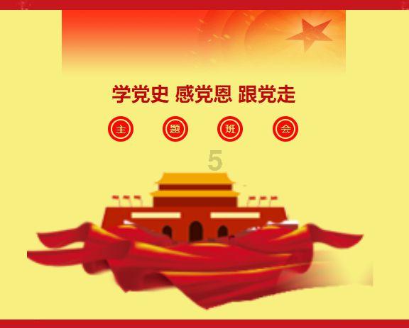 了解女朋友爱生气,怎么办最新动态的红迪网平台